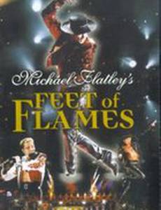 Feet of Flames (видео)