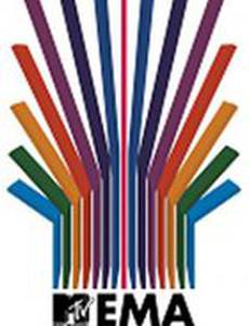 MTV Europe Music Awards 2007