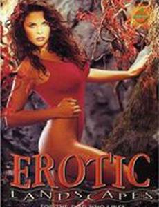 Erotic Landscapes (видео)