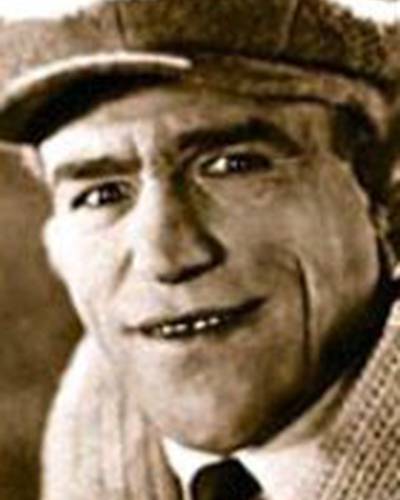 Булл Монтана фото