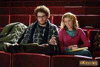 Кадр Зак и Мири снимают порно