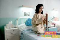 Кадр Я киборг, но это нормально