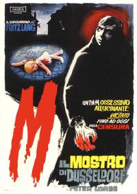 Постер М убийца