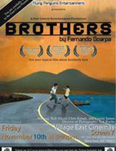 Brothers