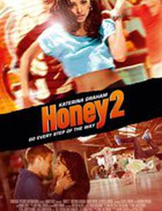 Лапочка 2: Город танца (видео)