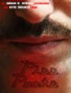 Мочиться в штаны