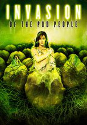 Угроза вторжения (видео)