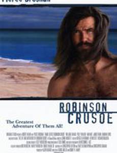 Робинзон Крузо