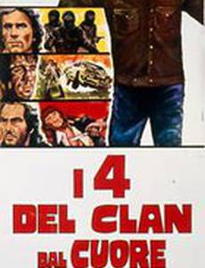 El clan de los Nazarenos