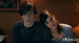 Кадр из фильма "Бен Икс" - 1