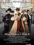Постер из фильма "Война фрёкен Фриман" - 1