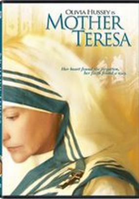 Мать Тереза