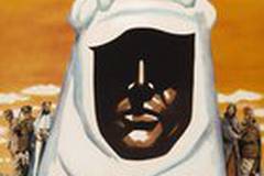 Лоуренс Аравийский