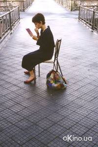 Кадр Не уходи