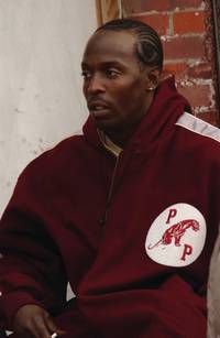 Кадр Прослушка