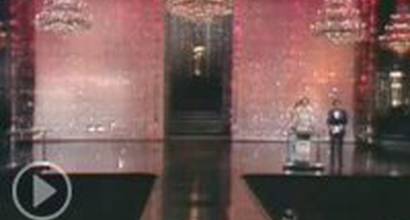 Ингрид Бергман