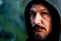 Кадр Земля вампиров