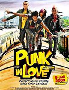 Влюбленный панк