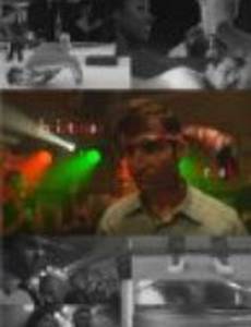 Рождественский срыв