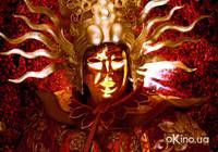 Кадр Клятва