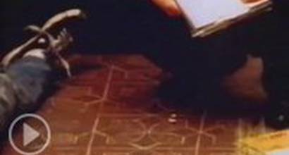 Фрагмент (русский язык)