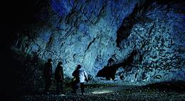 Кадр из фильма "Проклятье заброшенной деревни" - 2