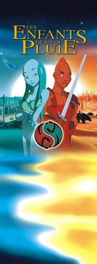 Постер Дети дождя