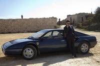 Кадр Двойник дьявола