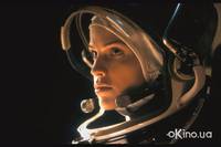 Кадр Земное ядро