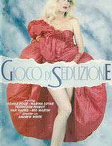Gioco di seduzione
