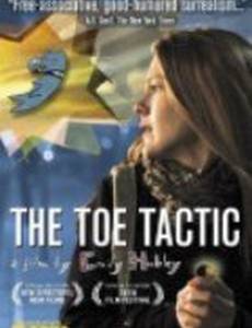 The Toe Tactic