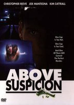 Вне подозрений