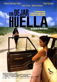 Постер Без следа