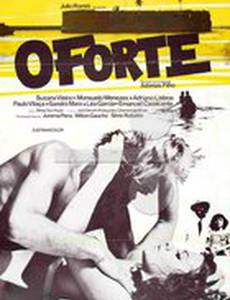 O Forte