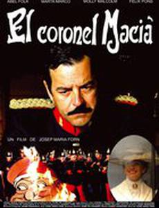Полковник Масиа