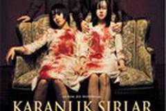 История двух сестер