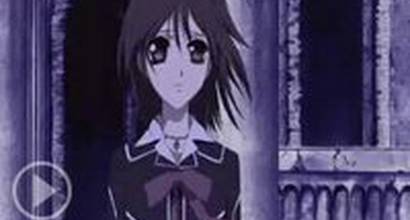 Вступительные титры