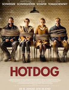 Горячие копы 