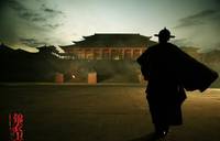 Кадр 14 клинков