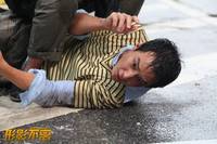 Кадр Неотделимый