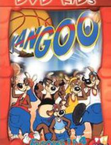 Приключения кенгурят