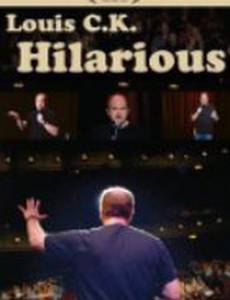 Луис С.К.: Уморительный (видео)