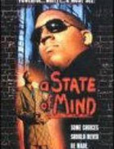 A State of Mind