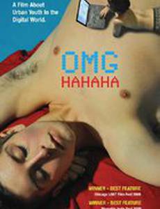 ОМГ/Ха-ха-ха