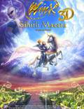Постер из фильма "Winx Club 3D: Волшебное приключение" - 1