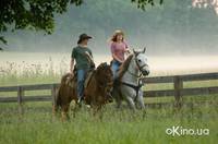 Кадр Ханна Монтана: Кино