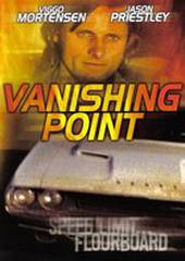 Неуловимый