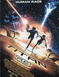 Титан: После гибели Земли