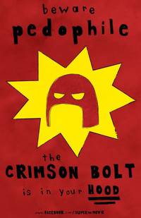 Постер Супер