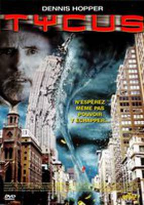 Удар из космоса (видео)